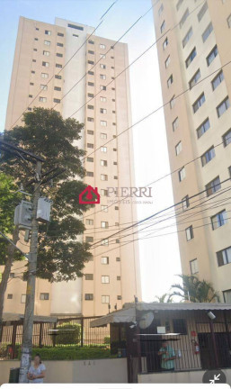 Apartamento com 2 Quartos à Venda, 50 m² em Vila Mangalot - São Paulo