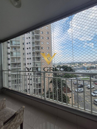 Imagem Apartamento com 2 Quartos à Venda, 75 m² em Taboão - São Bernardo Do Campo Imagem Apartamento com 2 Quartos à Venda, 75 m² em Taboão - São Bernardo Do Campo