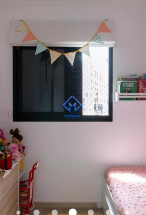 Imagem Apartamento com 2 Quartos à Venda, 65 m² em Vila Gumercindo - São Paulo Imagem Apartamento com 2 Quartos à Venda, 65 m² em Vila Gumercindo - São Paulo
