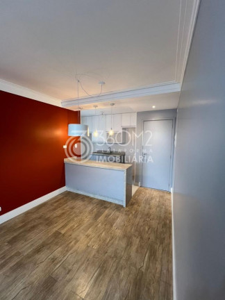 Imagem Apartamento com 2 Quartos à Venda, 56 m² em Centro - São Bernardo Do Campo Imagem Apartamento com 2 Quartos à Venda, 56 m² em Centro - São Bernardo Do Campo