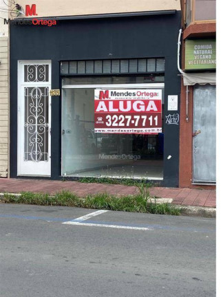 Sala Comercial para Alugar, 120 m² em Centro - Sorocaba