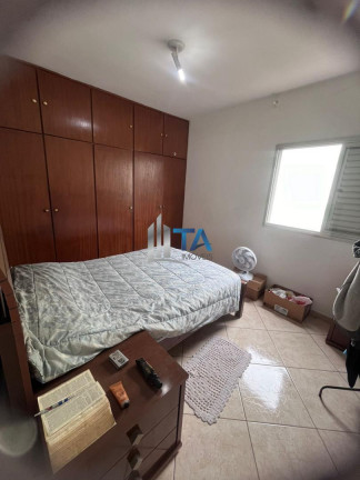 Imagem Imóvel com 2 Quartos à Venda, 56 m² em Jardim Paulicéia - Campinas