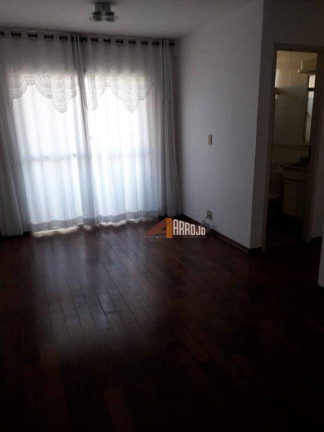 Imagem Apartamento com 2 Quartos à Venda, 56 m² em Penha De França - São Paulo