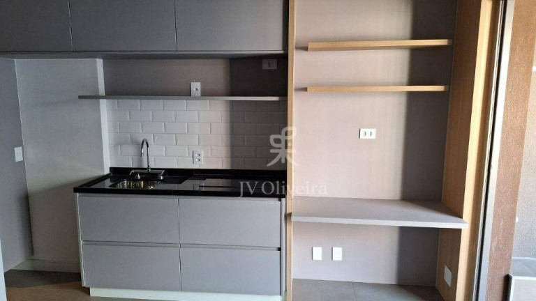 Imagem Apartamento com 1 Quarto à Venda, 41 m² em Pinheiros - São Paulo Imagem Apartamento com 1 Quarto à Venda, 41 m² em Pinheiros - São Paulo