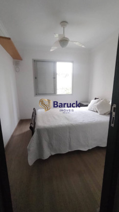 Imagem Apartamento com 2 Quartos à Venda, 43 m² em Vila Gumercindo - São Paulo Imagem Apartamento com 2 Quartos à Venda, 43 m² em Vila Gumercindo - São Paulo