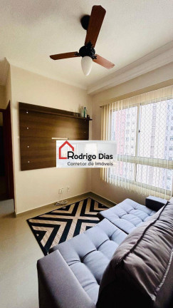 Imagem Apartamento com 2 Quartos para Alugar, 48 m² em Cidade Nova - Jundiaí