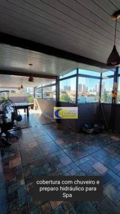 Imagem Cobertura com 2 Quartos à Venda, 161 m² em Santa Maria - Santo André