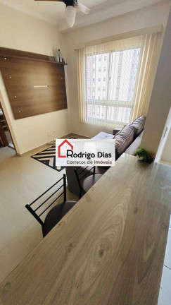 Imagem Apartamento com 2 Quartos para Alugar, 48 m² em Cidade Nova - Jundiaí