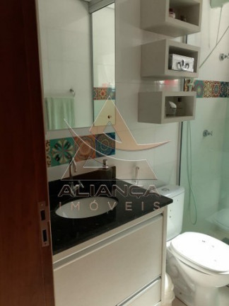 Imagem Apartamento com 1 Quarto à Venda, 47 m² em Jardim Botânico - Ribeirão Preto Imagem Apartamento com 1 Quarto à Venda, 47 m² em Jardim Botânico - Ribeirão Preto