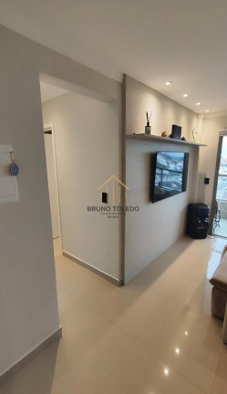 Imagem Apartamento com 2 Quartos à Venda, 71 m² em Canto Do Forte - Praia Grande