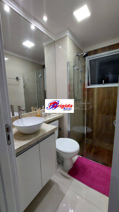 Imagem Apartamento com 2 Quartos à Venda, 47 m² em Jardim Boa Vista (zona Oeste) - São Paulo Imagem Apartamento com 2 Quartos à Venda, 47 m² em Jardim Boa Vista (zona Oeste) - São Paulo