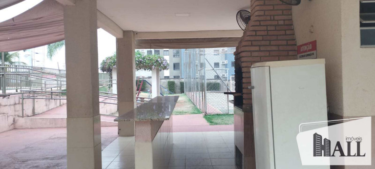Imagem Apartamento com 2 Quartos à Venda, 58 m² em Jardim Yolanda - São José Do Rio Preto Imagem Apartamento com 2 Quartos à Venda, 58 m² em Jardim Yolanda - São José Do Rio Preto