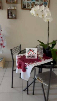 Imagem Apartamento com 2 Quartos à Venda, 62 m² em Vila São José - São Paulo Imagem Apartamento com 2 Quartos à Venda, 62 m² em Vila São José - São Paulo