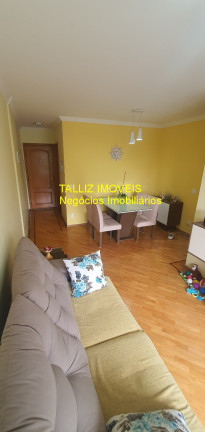 Imagem Apartamento com 2 Quartos à Venda, 60 m² em Vila Andrade - São Paulo Imagem Apartamento com 2 Quartos à Venda, 60 m² em Vila Andrade - São Paulo