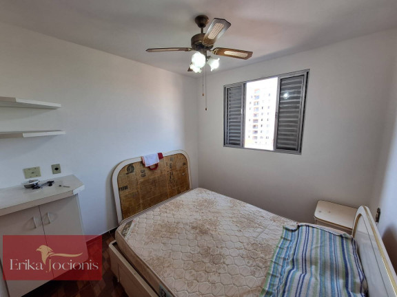 Imagem Apartamento com 1 Quarto à Venda, 47 m² em Barcelona - São Caetano Do Sul