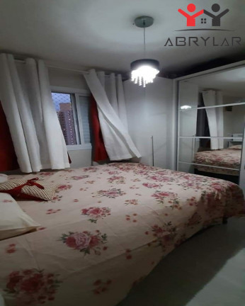 Imagem Imóvel com 2 Quartos à Venda, 49 m² em Nova Cidade Jardim - Jundiaí