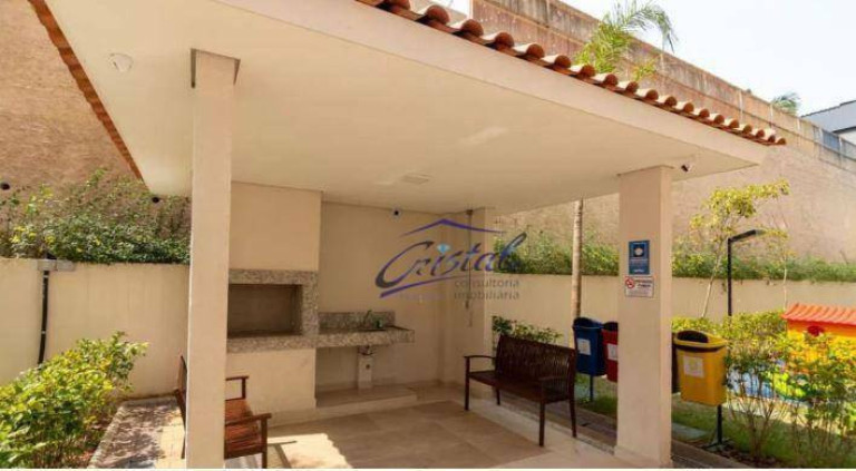 Imagem Apartamento com 2 Quartos à Venda, 41 m² em Butantã - São Paulo Imagem Apartamento com 2 Quartos à Venda, 41 m² em Butantã - São Paulo