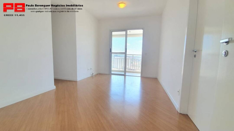 Imagem Apartamento com 2 Quartos para Alugar, 54 m² em Barra Funda - São Paulo Imagem Apartamento com 2 Quartos para Alugar, 54 m² em Barra Funda - São Paulo