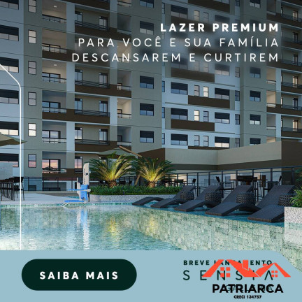 Imagem Apartamento com 2 Quartos à Venda, 74 m² em Vila Trinta E Um De Março - Campinas Imagem Apartamento com 2 Quartos à Venda, 74 m² em Vila Trinta E Um De Março - Campinas