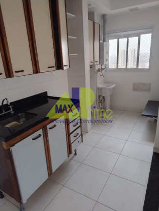 Imagem Apartamento com 3 Quartos à Venda, 72 m² em Jardim Vila Formosa - São Paulo Imagem Apartamento com 3 Quartos à Venda, 72 m² em Jardim Vila Formosa - São Paulo
