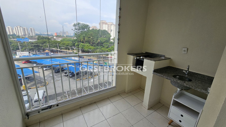 Imagem Apartamento com 2 Quartos à Venda, 78 m² em Jaguaré - São Paulo Imagem Apartamento com 2 Quartos à Venda, 78 m² em Jaguaré - São Paulo