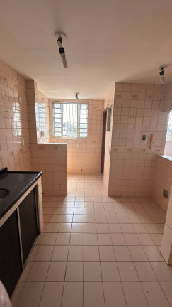 Imagem Apartamento com 2 Quartos à Venda,  em Cidade Alta - Cuiabá