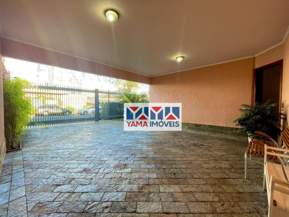 Imagem Casa com 4 Quartos à Venda, 318 m² em Alto Da Boa Vista - Ribeirão Preto