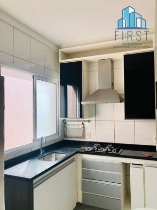 Imagem Apartamento com 3 Quartos à Venda, 75 m² em Condomínio Porto Do Sol - Vinhedo