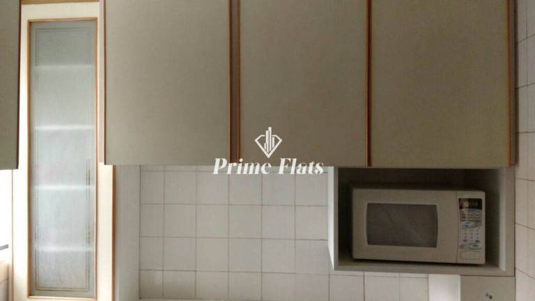 Imagem Apartamento com 2 Quartos à Venda, 52 m² em Jardins - São Paulo Imagem Apartamento com 2 Quartos à Venda, 52 m² em Jardins - São Paulo