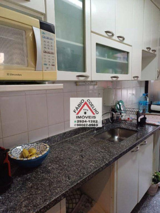 Imagem Apartamento com 2 Quartos à Venda, 84 m² em Saúde - São Paulo Imagem Apartamento com 2 Quartos à Venda, 84 m² em Saúde - São Paulo