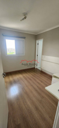 Imagem Apartamento com 2 Quartos à Venda, 65 m² em Vila Do Castelo - São Paulo