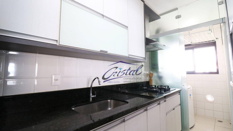 Imagem Apartamento com 3 Quartos à Venda, 75 m² em Butantã - São Paulo Imagem Apartamento com 3 Quartos à Venda, 75 m² em Butantã - São Paulo