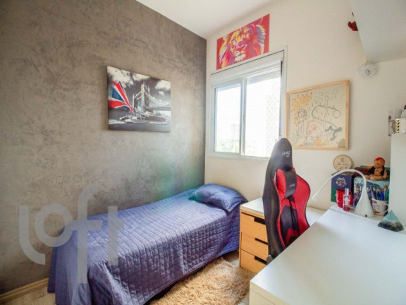 Imagem Apartamento com 2 Quartos à Venda, 95 m² em Santo Amaro - São Paulo Imagem Apartamento com 2 Quartos à Venda, 95 m² em Santo Amaro - São Paulo