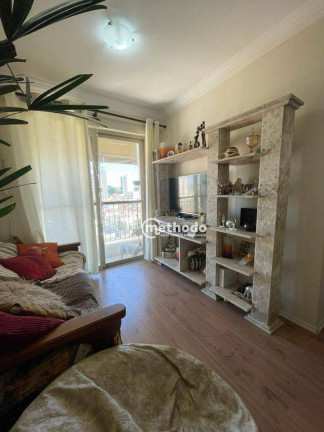 Imagem Apartamento com 3 Quartos à Venda, 70 m² em Vila Nova - Campinas Imagem Apartamento com 3 Quartos à Venda, 70 m² em Vila Nova - Campinas