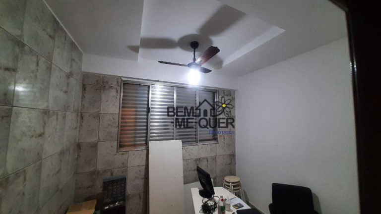 Imagem Casa com 4 Quartos à Venda, 200 m² em Freguesia Do ó - São Paulo Imagem Casa com 4 Quartos à Venda, 200 m² em Freguesia Do ó - São Paulo