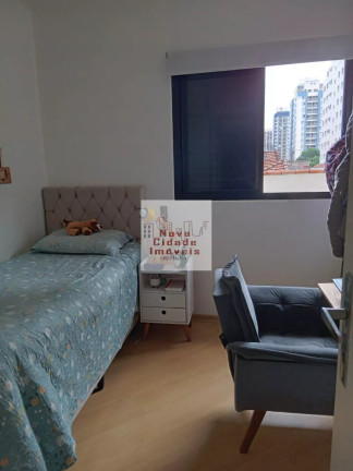 Imagem Apartamento com 2 Quartos à Venda, 64 m² em Vila Olímpia - São Paulo Imagem Apartamento com 2 Quartos à Venda, 64 m² em Vila Olímpia - São Paulo