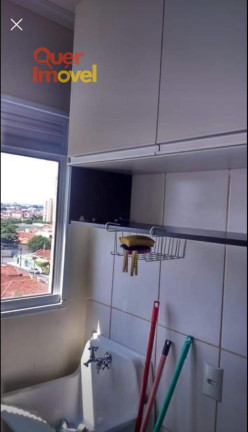 Imagem Apartamento com 2 Quartos à Venda, 47 m² em Campos Elíseos - Ribeirão Preto Imagem Apartamento com 2 Quartos à Venda, 47 m² em Campos Elíseos - Ribeirão Preto
