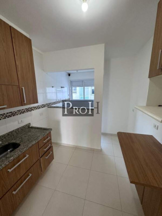 Imagem Apartamento com 2 Quartos à Venda, 75 m² em Centro - São Bernardo Do Campo Imagem Apartamento com 2 Quartos à Venda, 75 m² em Centro - São Bernardo Do Campo