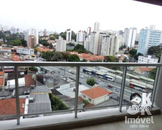 Imagem Apartamento com 2 Quartos à Venda, 64 m² em Vila Madalena - São Paulo Imagem Apartamento com 2 Quartos à Venda, 64 m² em Vila Madalena - São Paulo