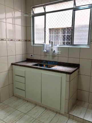 Imagem Apartamento com 2 Quartos à Venda ou Locação, 60 m² em Vila Romana - São Paulo Imagem Apartamento com 2 Quartos à Venda ou Locação, 60 m² em Vila Romana - São Paulo