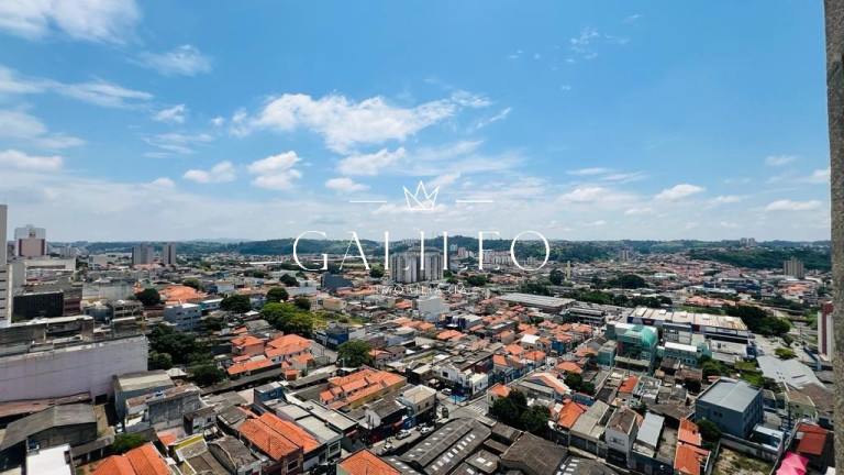 Imagem Apartamento com 2 Quartos à Venda, 60 m² em Centro - Jundiaí Imagem Apartamento com 2 Quartos à Venda, 60 m² em Centro - Jundiaí