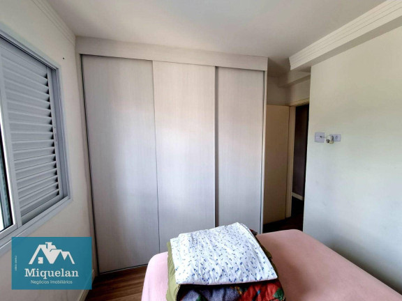 Imagem Apartamento com 2 Quartos à Venda, 58 m² em Vila Ede - São Paulo