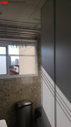 Imagem Apartamento com 3 Quartos à Venda, 213 m² em Ipiranga - São Paulo Imagem Apartamento com 3 Quartos à Venda, 213 m² em Ipiranga - São Paulo
