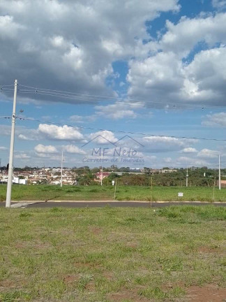 Imagem Terreno à Venda, 250 m² em Terramérica - Pirassununga Imagem Terreno à Venda, 250 m² em Terramérica - Pirassununga