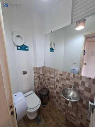Imagem Sala Comercial à Venda ou Locação, 74 m² em Cambuí - Campinas Imagem Sala Comercial à Venda ou Locação, 74 m² em Cambuí - Campinas