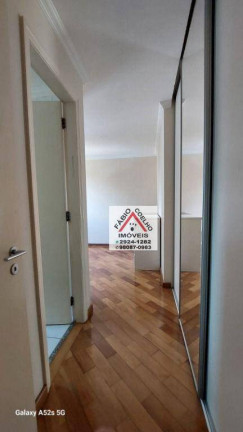 Imagem Apartamento com 3 Quartos à Venda, 96 m² em Jardim Marajoara - São Paulo Imagem Apartamento com 3 Quartos à Venda, 96 m² em Jardim Marajoara - São Paulo