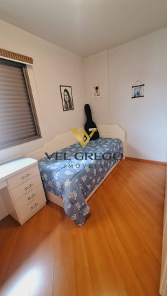 Imagem Apartamento com 2 Quartos à Venda, 65 m² em Baeta Neves - São Bernardo Do Campo Imagem Apartamento com 2 Quartos à Venda, 65 m² em Baeta Neves - São Bernardo Do Campo