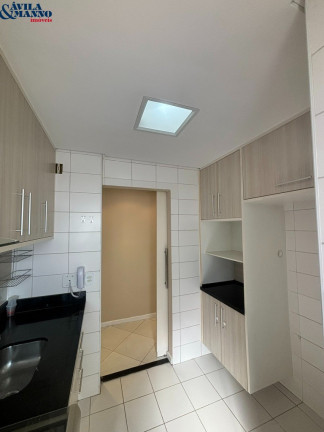 Imagem Apartamento com 2 Quartos para Alugar, 60 m² em Mooca - São Paulo Imagem Apartamento com 2 Quartos para Alugar, 60 m² em Mooca - São Paulo