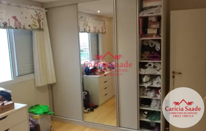 Imagem Apartamento com 2 Quartos à Venda, 74 m² em Vila Clementino - São Paulo Imagem Apartamento com 2 Quartos à Venda, 74 m² em Vila Clementino - São Paulo
