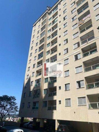Imagem Apartamento com 3 Quartos à Venda, 70 m² em Vila Suzana - São Paulo Imagem Apartamento com 3 Quartos à Venda, 70 m² em Vila Suzana - São Paulo